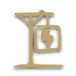 Gravity Battery icon.png